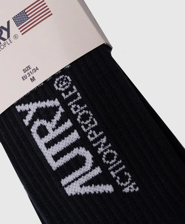 AUTRY Children's blue socks with a logo