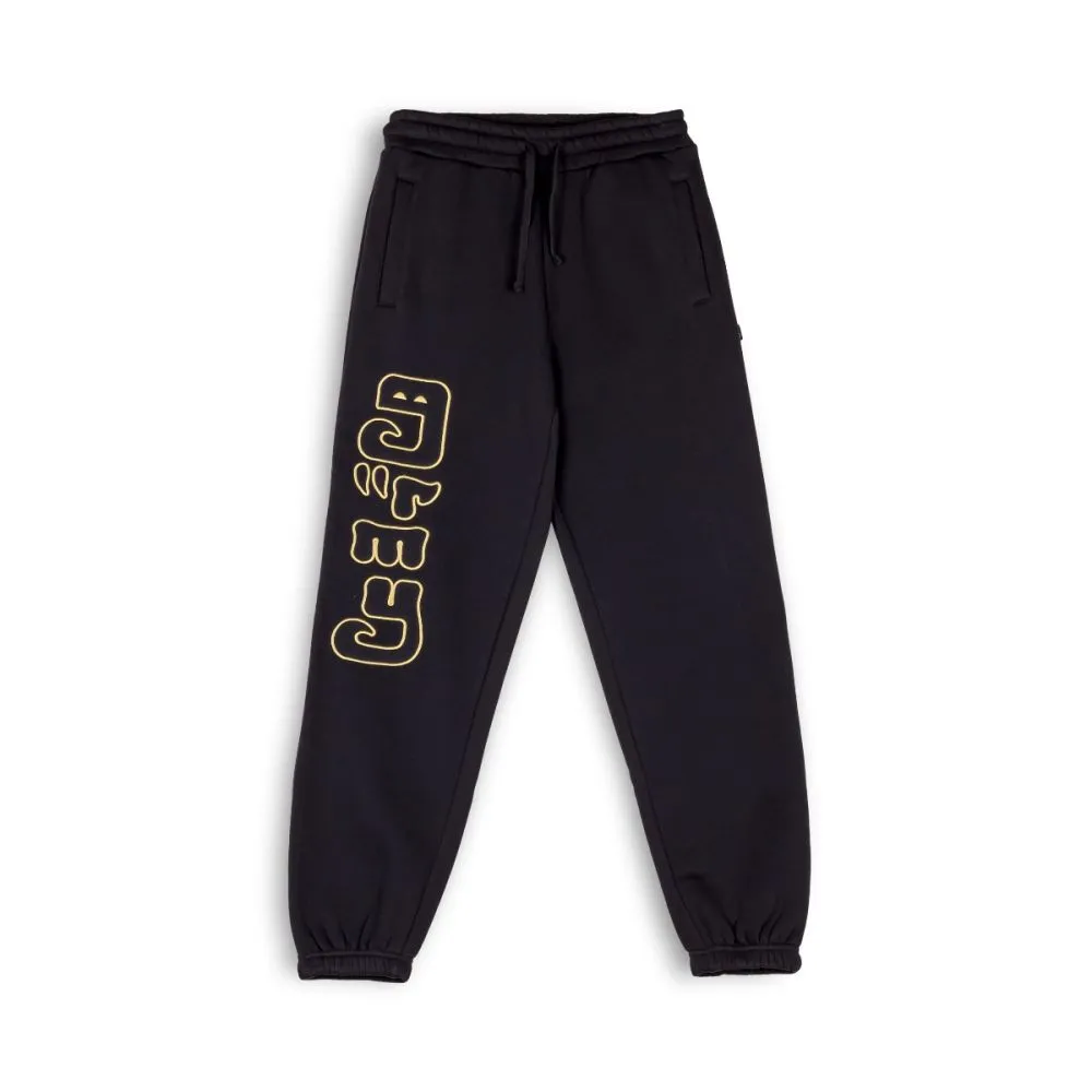 Pack Grimey Pant + Sweatshirt "LUST MANTRA" - Black | Fall 22