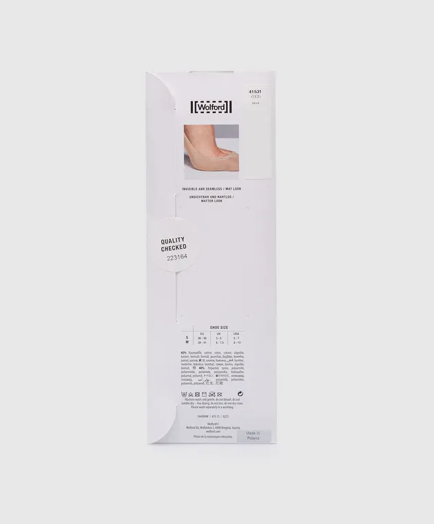 Wolford Footsies Natural soft black socks